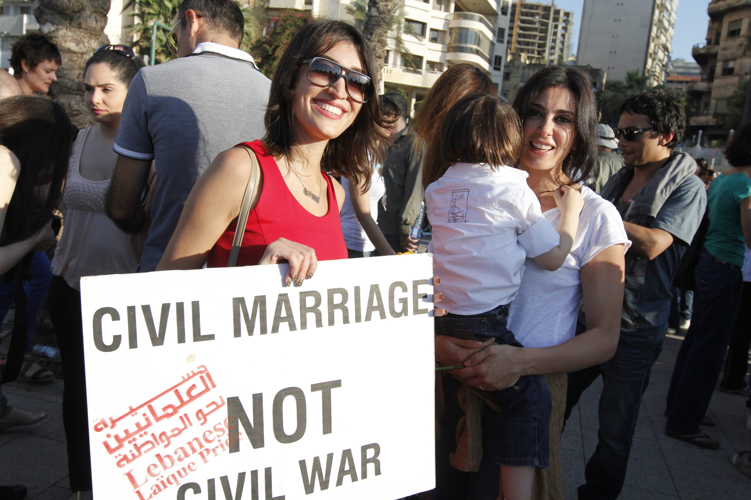 تحرّك شطب القيد الطائفي والزواج المدني على الأراضي اللبنانية