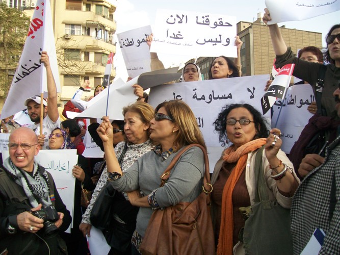 مشروع قانون تصفية المجتمع المدني في مصر