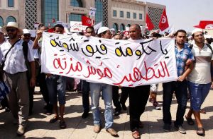 العدالة الانتقالية في تونس: اذا كنت ضعيفا فعقاب، واذا كنت قويا فلنصالح