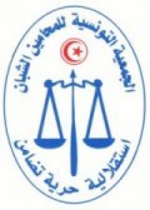 نتائج انتخابات جمعية المحامين الشبان: رسائل سياسية في انتخابات مهنية
