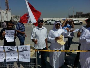 مخالفات بالجملة ضد نقابيين في البحرين