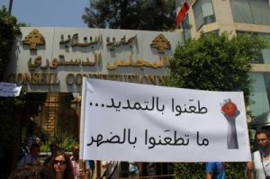 وصفة لبنانية لتعطيل المحاكم الدستورية: الربع المعطل