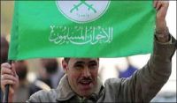 هيئة مفوضي الدولة توصي بحل جمعية الإخوان المسلمين