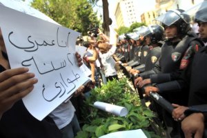 تمديد حالة الطوارئ في مصر: هل يكفي لمكافحة العنف والإرهاب؟