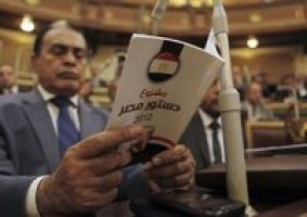 لجنة الخمسين تلغي احدى أبرز ميزات الدستور المصري: لا كوتا للعمال والفلاحين