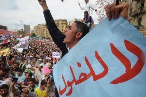 العزل السياسي في مصر: قصر الرؤية