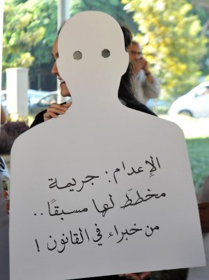 عقوبة الإعدام، لبنان دخل دائرة دول moratorium، أي دور للقضاء في ذلك؟ وأي انعكاس لهذا الواقع على أعماله؟