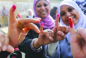 مكاسب المرأة في الدستور المصري 2014