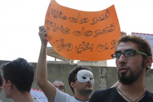 “أندروجين” أمام القضاء الجزائي اللبناني: حكم ثان لإعادة تعريف المجامعة خلافاً للطبيعة