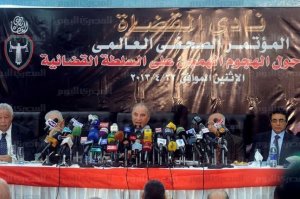 القضاء المصري في فترة ما بعد الثورة (2011-2013) (2): سمات التحرك القضائي في المرحلة الثورية
