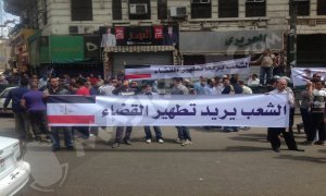 القضاء المصري في فترة ما بعد الثورة (2011-2013) (3): الخطاب الإصلاحي بشأن القضاء
