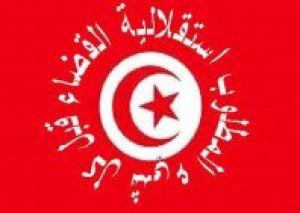 ارساء قواعد موضوعية للمناقلات القضائية في تونس