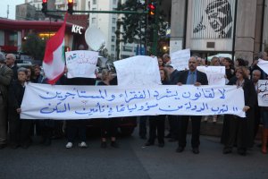 قانون تحرير الإيجارات في لبنان: شحّادين يا بلدنا؟