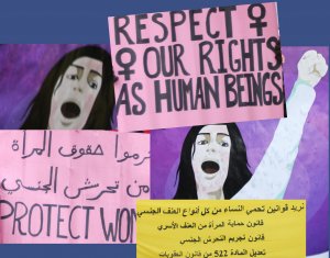 المفكرة تنشر أحكاما لحماية النساء من العنف الأسري في لبنان