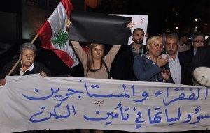إثبات حق السكن من خلال القضاء اللبناني؟ قضية إخلاء مستأجر من ذوي الاحتياجات الخاصة