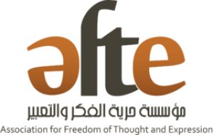 مؤسسة حرية الفكر والتعبير تلقي الضوء على حرية اصدار الصحف والمطبوعات في مصر
