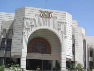قانون استقلال القضاء الاردني لعام 2014 استجابة خجولة لمطالب القضاة