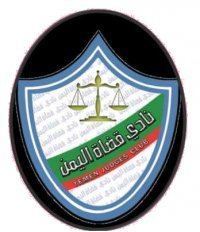 للمرة الأولى عربيا، نادي قضاة اليمن يهدد باسقاط مجلس القضاء الأعلى