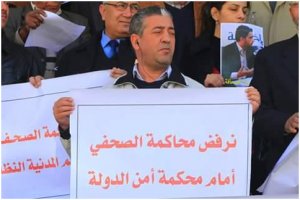 ترهيب حرية الرأي في اطار مكافحة الارهاب في الأردن