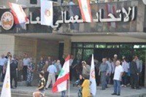 تحفيز مالي لتفعيل مجالس العمل التحكيمية في لبنان