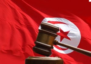 ملاحظات المفكرة القانونية على المشروع الأولي للقانون الأساسي للمجلس الأعلى للقضاء التونسي