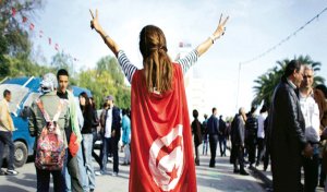 الحكم المحلي في تونس بين الجمهوريّتين