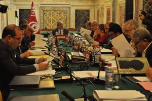 مشروع قانون المجلس الأعلى للقضاء في تونس: