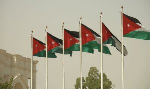 المستجدات القضائية في الأردن، 2014 (1)