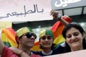 حراك مثليي المغرب ضد مشروع القانون الجنائي : الحب ليس جريمة