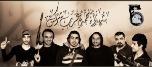تنفيذ حكم الإعدام في قضية عرب شركس في مصر: قصاص أم ثأر؟