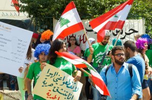 بدء إجراءات قضائية لفتح حرج بيروت للجميع