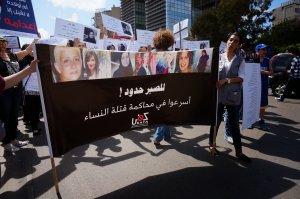 للصبر حدود في تعنيف المرأة اللبنانية والحل تشكيل محكمة أسرية خاصة