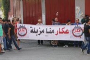 مجموعات الحراك (11): حملة عكار منا مزبلة