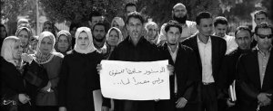 حراك قضائي لافت في ليبيا أشعلته مسودة الدستور المثيرة للجدل