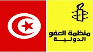 مقابلة مع المدير التنفيذي لفرع منظّمة العفو الدولية بتونس: قانون مكافحة الإرهاب يعرّض إنجازات الثورة للخطر