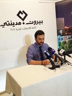 “بيروت مدينتي” ترصد مخالفات خطيرة تخللت الانتخابات البلدية