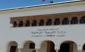 غرامة تهديدية ضد وزير التربية الوطنية في الرباط لامتناعه عن تنفيذ حكم