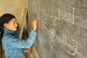 هاشتاغ لتحسين جودة التعليم العمومي بالمغرب