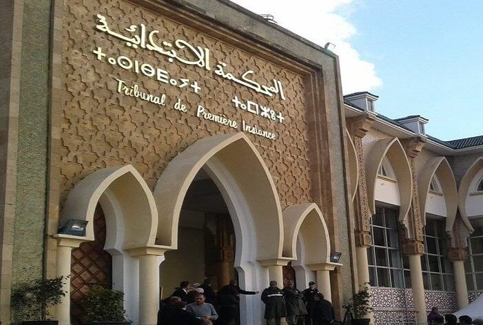 محكمة القنيطرة المغربية: للمدمن العلاج بدلاً عن الملاحقة