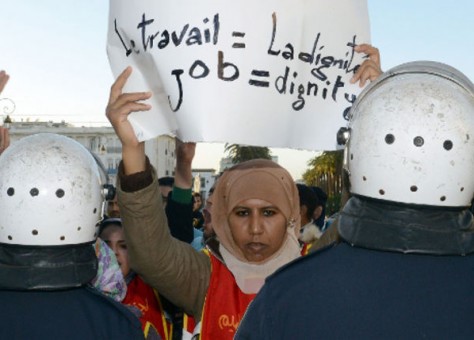فريق نيابي يقترح على البرلمان المغربي قانوناً يعوض عن البطالة