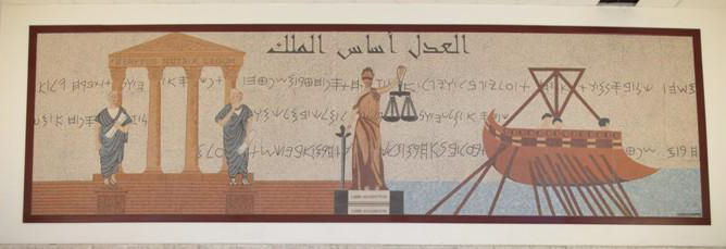قضاة لبنان يستقلون في اعتكافهم: عشرات القضاة يوقعون اتفاقا مبدئيا على إنشاء نادٍ