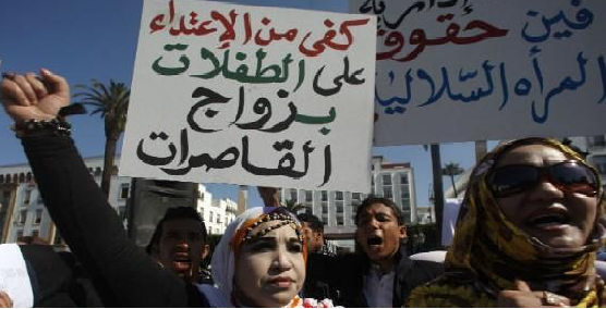 النيابة العامة تضبط الأذن القضائي بزواج القاصرات بالمغرب ومقترح نيابي بحظر الزواج دون 16 سنة