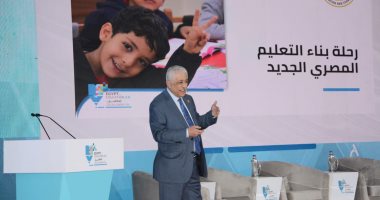 تطوير التعليم في مصر: مشروع واعد وإشكاليّات سياسية
