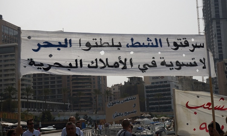 وتستمرّ معركة الصّفة والمصلحة أمام مجلس شورى الدولة اللبناني: مخاوف من تجريد الدولة من آخر المدافعين عنها