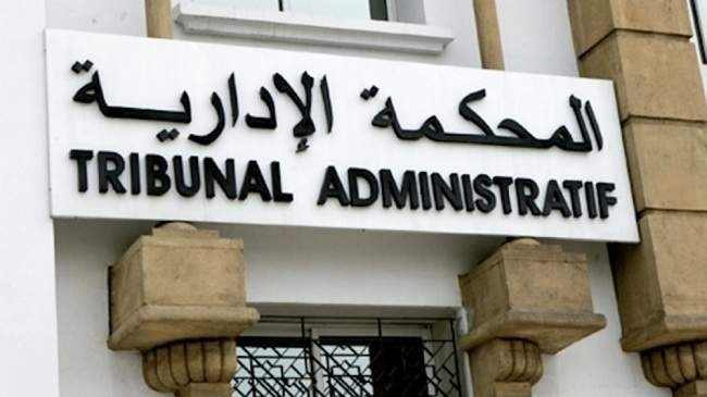 حكم مبدئي لمحكمة الدار البيضاء: ممثل الشخص العام ملزم بتسديد غرامة عن التأخر في التنفيذ