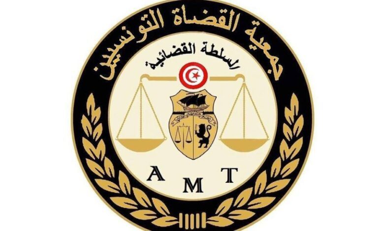 رفع الحصانة عن رئيس جمعية القضاة التونسيين: اعتداء جديد على استقلالية القضاة