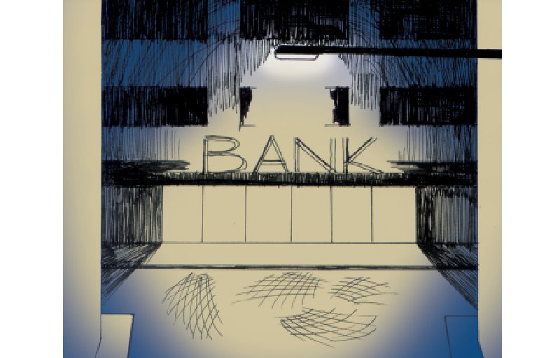 الجلسة التشريعية الأولى للمجلس النيابي الجديد: أفول السرّية المصرفية؟