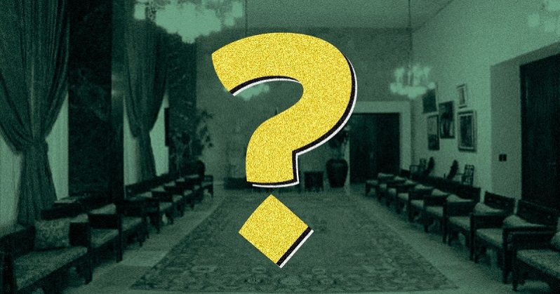 الجلسة الثانية لانتخاب رئيس الجمهورية: هل تعاد الدورة الأولى أم يُباشر بالدورة الثانية؟