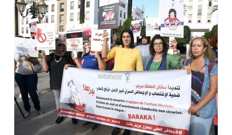 حراك من أجل الحق بالإجهاض في المغرب: كي لا تتكرر مأساة مريم