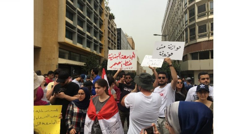 الجامعة اللبنانية تسيّر العام الدراسي بمن حضر: التفاف على الإضراب ووعود لا يصدّقها أحد